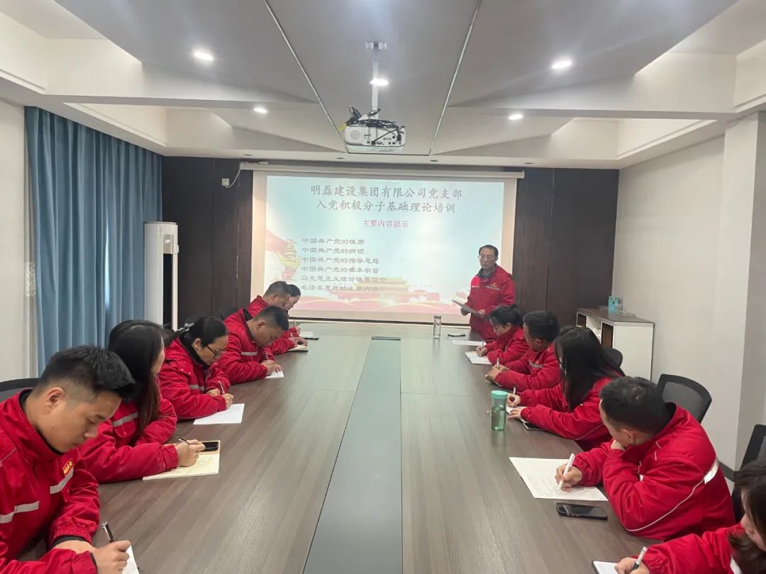 明磊建设集团丨一周资讯（3.20-3.26）